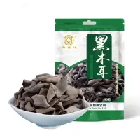 B2B 东北黑木耳秋木耳无根椴木黑木耳250g