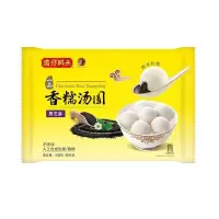 B2B 湾仔码头冷冻速食一品香糯黑芝麻汤圆538g三人份大元宵早餐