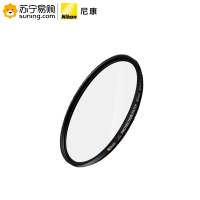 尼康(Nikon) 原装 82mm UV镜