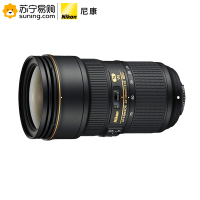 尼康(Nikon) 镜头 约4575万像素