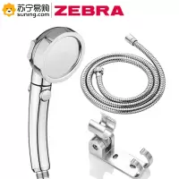 ZEBRA JOMOO 防烫空气能升降淋浴花洒套装 36416-126/1B1-1