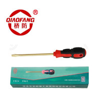 桥防 防爆一字螺丝刀200*8mm260-1026铝青铜(单位: 把)