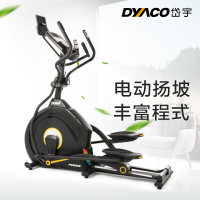 岱宇(DYACO)椭圆机 家用静音前置太空漫步机 FE666