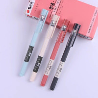 晨光(M&G) AGPA0404 全针管中性笔,本味中性水笔办公水笔 0.5mm黑色12支装 单盒价格 5盒起订