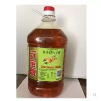 TSD 元宝牌特香纯大豆油5L 转基因