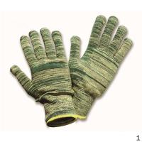 霍尼韦尔 Honeywell 2232522CN-9 高性能复合材质防割手套,9 1副