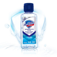 舒肤佳洗手液 抑菌免洗洗手液 59ml/瓶