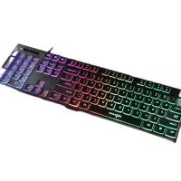 爱国者W9518C发光键盘/个(BY)