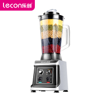 乐创（lecon） 豆浆机 HS-401D/EMC 5L商用豆浆机破壁机 早餐店免过滤大容量现磨五谷机 银色