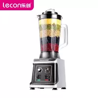 乐创（lecon） 豆浆机 HS-401D/EMC 5L商用豆浆机破壁机 早餐店免过滤大容量现磨五谷机 银色