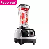 乐创(lecon) 沙冰机 HS-200D/EMC 商用沙冰机 奶茶店碎冰机 家用豆浆机榨汁机