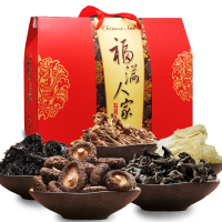 乡奇珍福建特产大礼包 古田香菇竹荪银耳紫菜无根木耳茶树菇南北干货公司团购大礼包