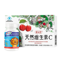 养生堂牌维生素C咀嚼片 850毫克/片*12片 儿童维生素C 增强免疫力