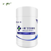 一帆卫生湿巾100抽大容量湿巾消毒湿巾清洁杀菌抑菌杀菌率99.9%,一桶装