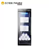 凡萨帝380M14 380L大容量毛巾消毒柜商用家用浴巾拖鞋衣物消毒柜紫外线消毒酒店美容院