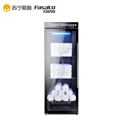 凡萨帝380M14 380L大容量毛巾消毒柜商用家用浴巾拖鞋衣物消毒柜紫外线消毒酒店美容院