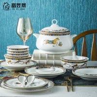 富昱景 碗碟餐具套装 景德镇陶瓷欧式家用金边碗碟盘套装送礼 58件