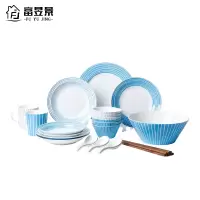 富昱景 碗碟餐具套装 景德镇北欧碗碟碗盘子餐具家用个性创意简约陶瓷碗筷 46件