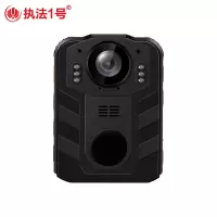 执法1号DSJ-C9插卡式执法记录含16GB内存卡可仪高清红外夜视便携式小型摄像机现场记录仪