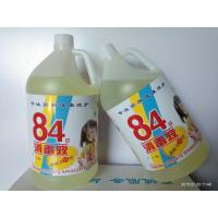得丰 3.8L 84消毒液 84消毒液