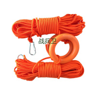 战兵卫救生绳游泳绳子救援安全绳漂浮水上救生圈浮索逃生绳50米家用消防