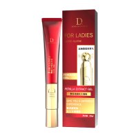 独爱紫苏震动凝胶20ml