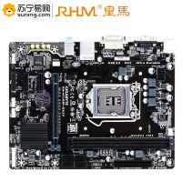 RHM 主板 H110M-DS2V DDR4 LGA1151