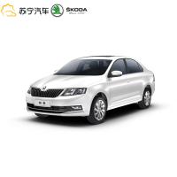上汽大众 斯柯达 昕锐