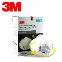 3M 8210CN N95 防护口罩 20 个/ 盒 8 盒/ 箱 (一个装)