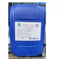 绿涛环保消毒液