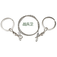 战兵卫 户外荒野求生万向锯不锈钢丝锯线锯绳锯线据绳据钢丝据子