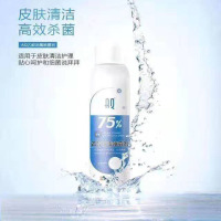 SH AQ 75%酒精消毒液120ml