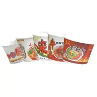 [规格:二号纸碗 450只装] 纸碗 一次性纸碗 家用泡面碗 商用酸辣粉圆形 快餐外卖打包盒