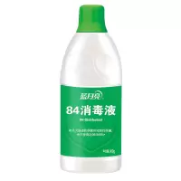 蓝月亮 600ML 84消毒液 12瓶/箱 起订30箱发货 接单后两日发货