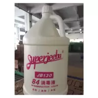 白云牌84消毒液 3780ML/桶 4桶/箱 起订量为40箱 只配广东省内(除湛江、茂名、潮州、汕头) 接单后两日发货