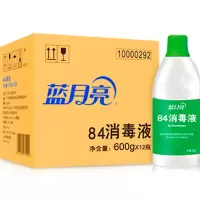 蓝月亮84消毒液家用白色衣物杀菌洁厕清洁家庭卫生间除菌