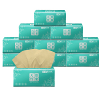 [规格:原浆本色抽纸 36包/箱 ]抽纸 一次性抽纸 整箱无添加纸巾 家用卫生纸巾 天然竹浆面巾纸