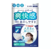 福尔捷 防起雾非医疗口罩 5只装 标准号
