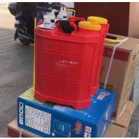 电动喷雾器20L/个