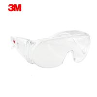 3M 1611HC 访客用防护眼镜 (防刮擦涂层 20付/箱(一付装)