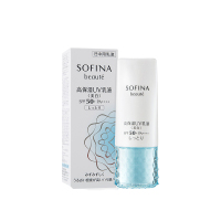 苏菲娜芯美颜美白日间倍护防晒乳(滋润型)30g