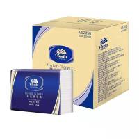 维达擦手纸酒店卫生间家用厨房吸油吸水200张20包V2056