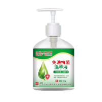 企购优品 免洗抗菌洗手液500ml*24瓶 单位:箱