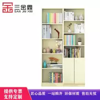 三金鑫 办公家具书柜书架简约现代学生小书架落地简易卧室置物架组合儿童桌上架子