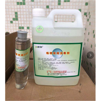 珠江 双剑消毒液5KG+1KG 只配广东省内（除湛江、茂名、潮州、汕头）