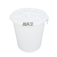 战兵卫大号加厚塑料水桶带盖圆桶100L150L家用储水桶大白桶垃圾塑胶桶