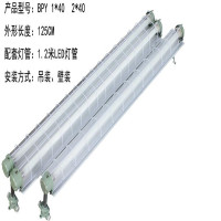 LED防爆灯长条T8单管40W