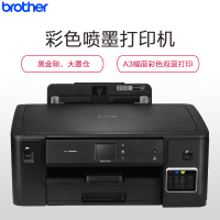 兄弟(Brother) HL-T4000DW 自动双面打印 有线/线网络 A3彩色喷墨打印机(计价单位：台)（BY）