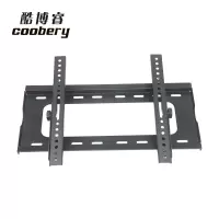 酷博睿(coobery) 42寸以下 可调节电视挂架 C42D 整箱销售 10付/箱
