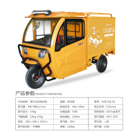 全自动蒸汽洗车机洗车店专用高压商用蒸气移动车载流动洗车设备